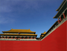 the forbidden city