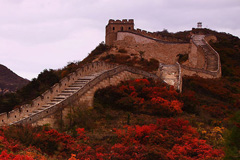 Badaling National Forest Park