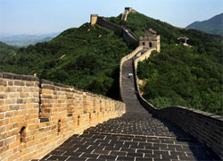 Badaling Great Wall