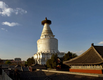 White Dagoba Temple