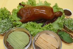 Bianyifang Roast Duck