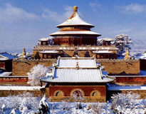 Beijing Chengde Tour