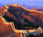 the great wall