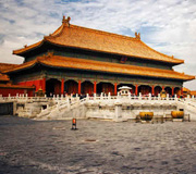 the forbidden city