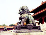 forbidden city