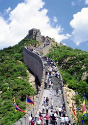 the great wall