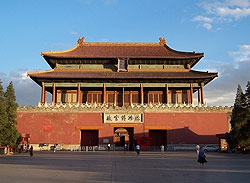 the Forbidden City