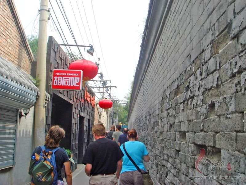 Dongsi Hutong Walking Tour