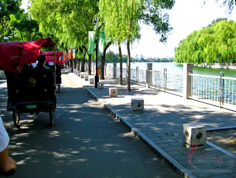 One Day Beijing Hutong Tour C