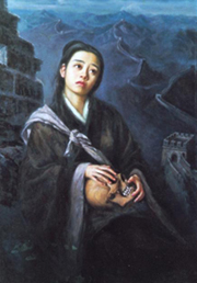 Meng jiangnv