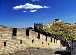 Mutianyu Great Wall