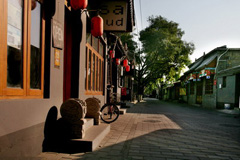 beijing nanluoguxiang hutong