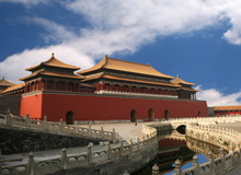 the forbidden city