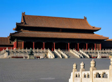 the forbidden city