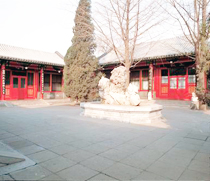 Siheyuan in Beijing