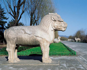 Stone Lion,Sacred Way