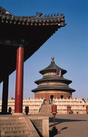 temple of heaven