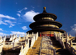 Temple of Heaven