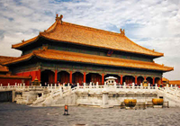 the Forbidden City