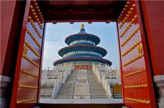 Temple of Heaven