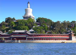 Beihai Park